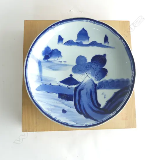 ANTIQUE JAPANESE PORCELAIN PLATE, Dia.300mm