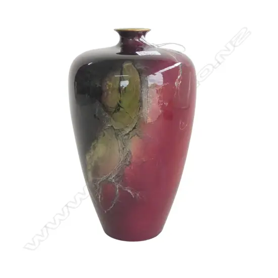 R/WILKINSON ORIFORM VASE