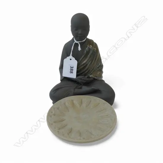 LLADRO ORIENTAL BOY w. BOWL H.140mm