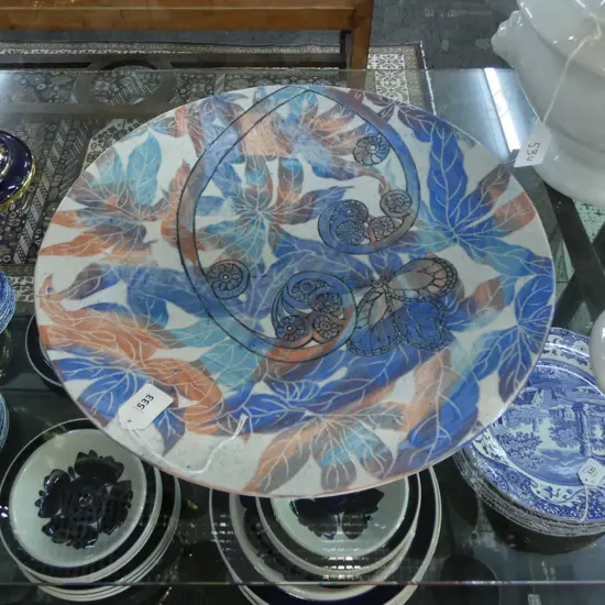 KEUM SUN LEE CHARGER, KORU & PALE VARIEGATED LEAF DESIGN, Dia.400mm