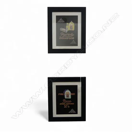 2 FRAMED 'PYROS' ADVERTISING POSTERS 250x180mm