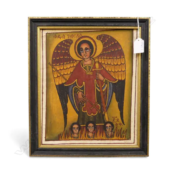 ETHIOPIAN ICON ON GOAT LEATHER 290x240mm