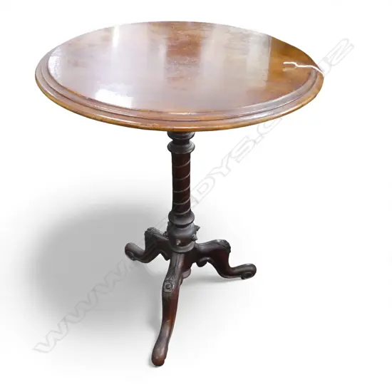 MAHOGANY WINE TABLE H.730mm, 555mm dia