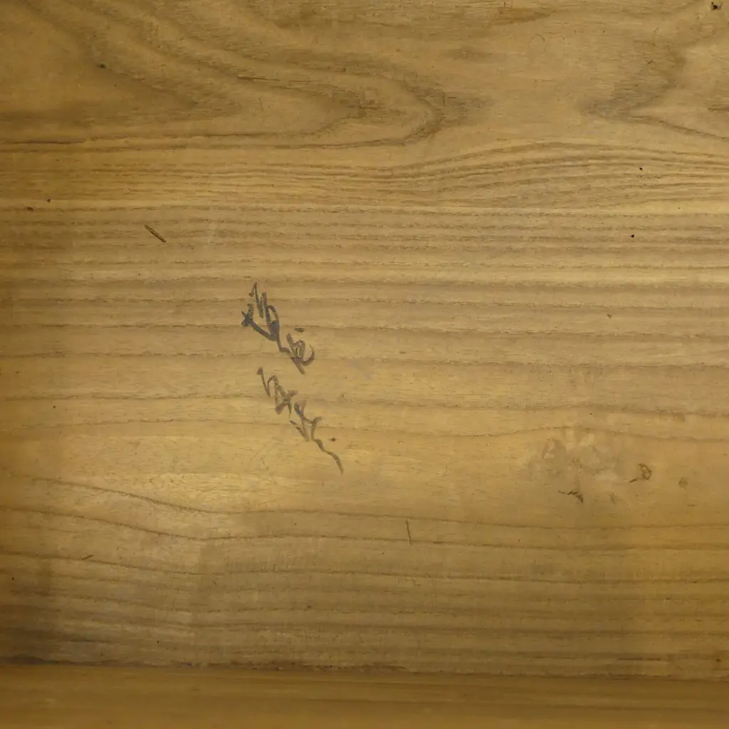  18TH C PAULOWNIA WOOD SAMURAI ARMOUR TRAVELLING TRUNK H.535 W.820mm Image 1++