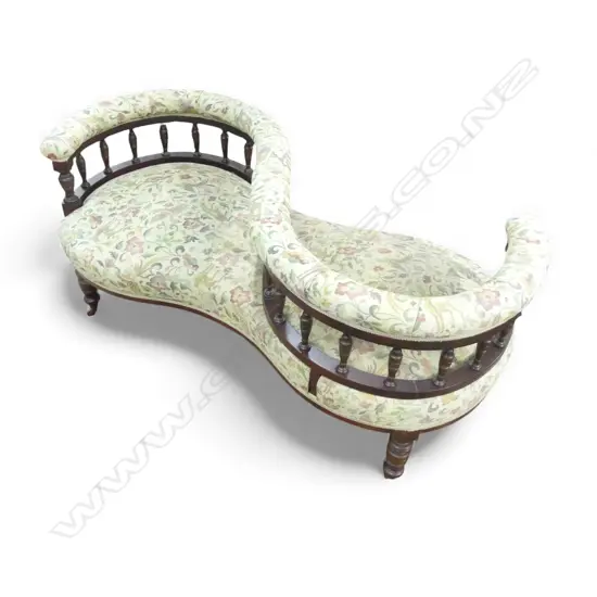 VICTORIAN CONVERSATION CHAIR 1420x660x620mm