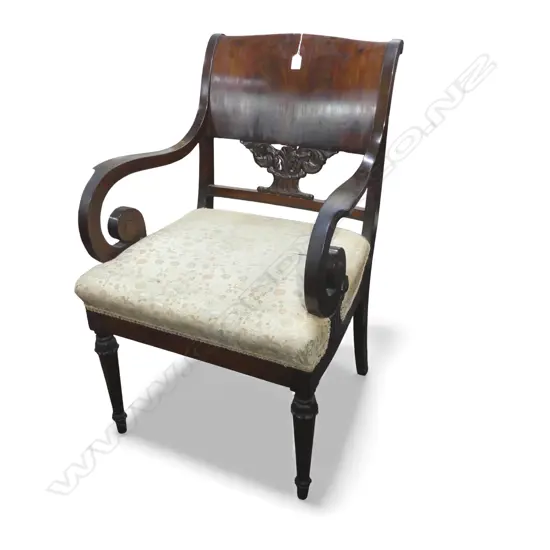ANTIQUE MAHOGANY ARMCHAIR
