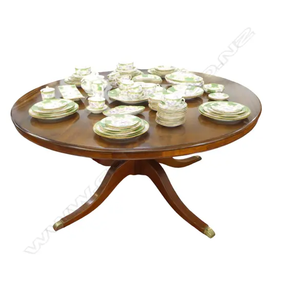 MAHOGANY PEDESTAL DINING TABLE 1525mm dia