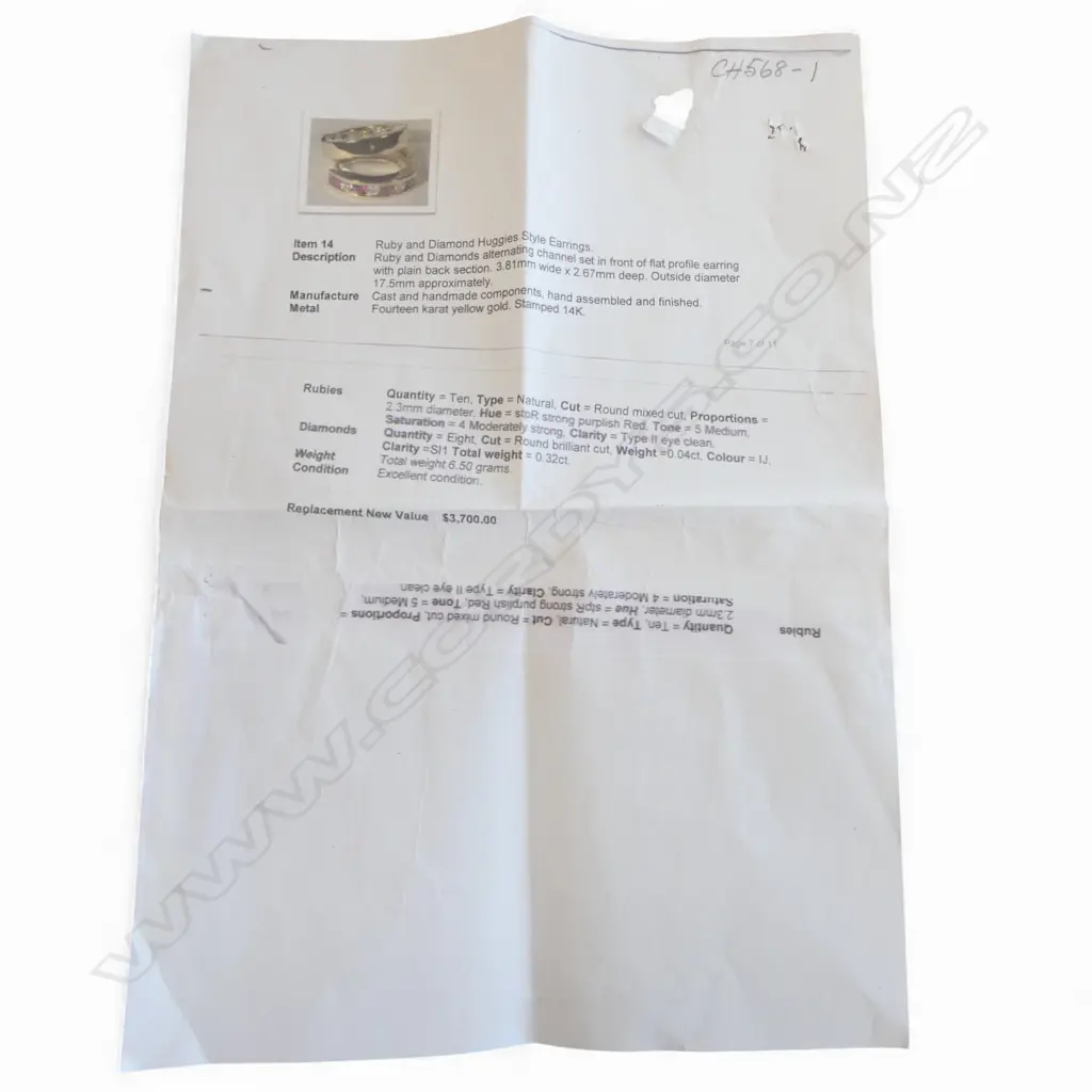 14ct RUBY & DIAMOND HUGGIE STYLE EARRINGS, 6.50gm, valuation Image 1++