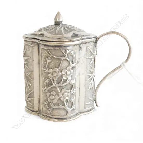 STG SILVER? MUSTARD POT48.67gms