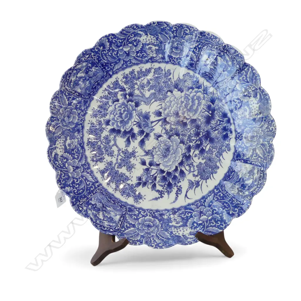 ORIENTAL B/W PLATE Dia.405mm Image 1++