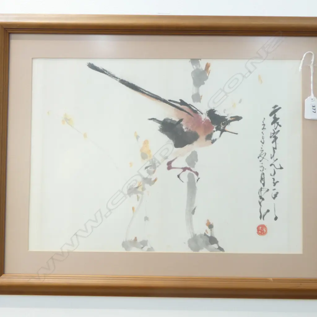 2 CHINESE WATERCOLOUR PAINTINGS BIRDS ON BRANCH with calligraphy 295 x 410mm  Image 1++