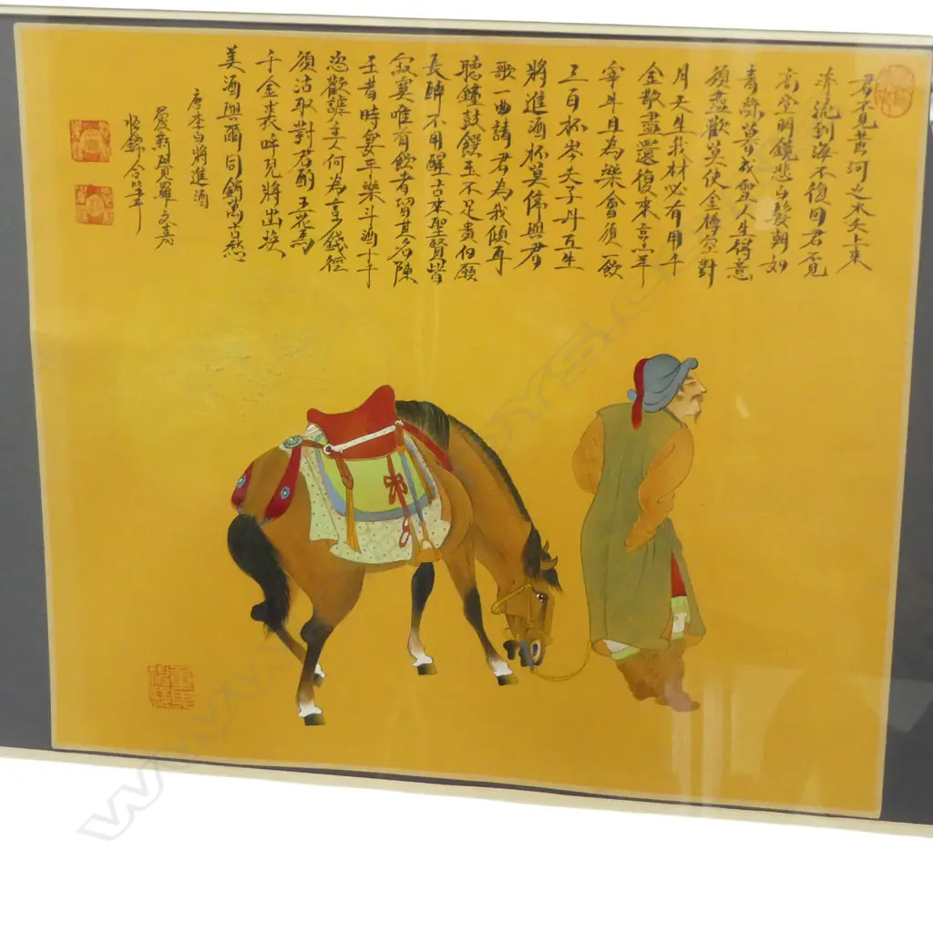 CHINESE WATERCOLOUR PAINTING by Aisin-Giori. Man leading horse w calligraphy 380 x 430mm. Framed under glass Image 1++