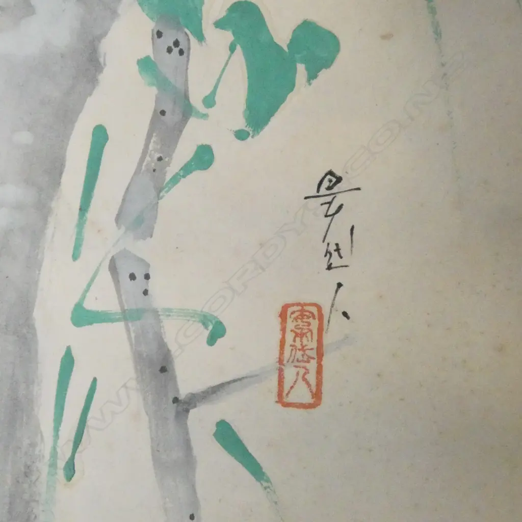 ORIENTAL SCROLL Image 1++