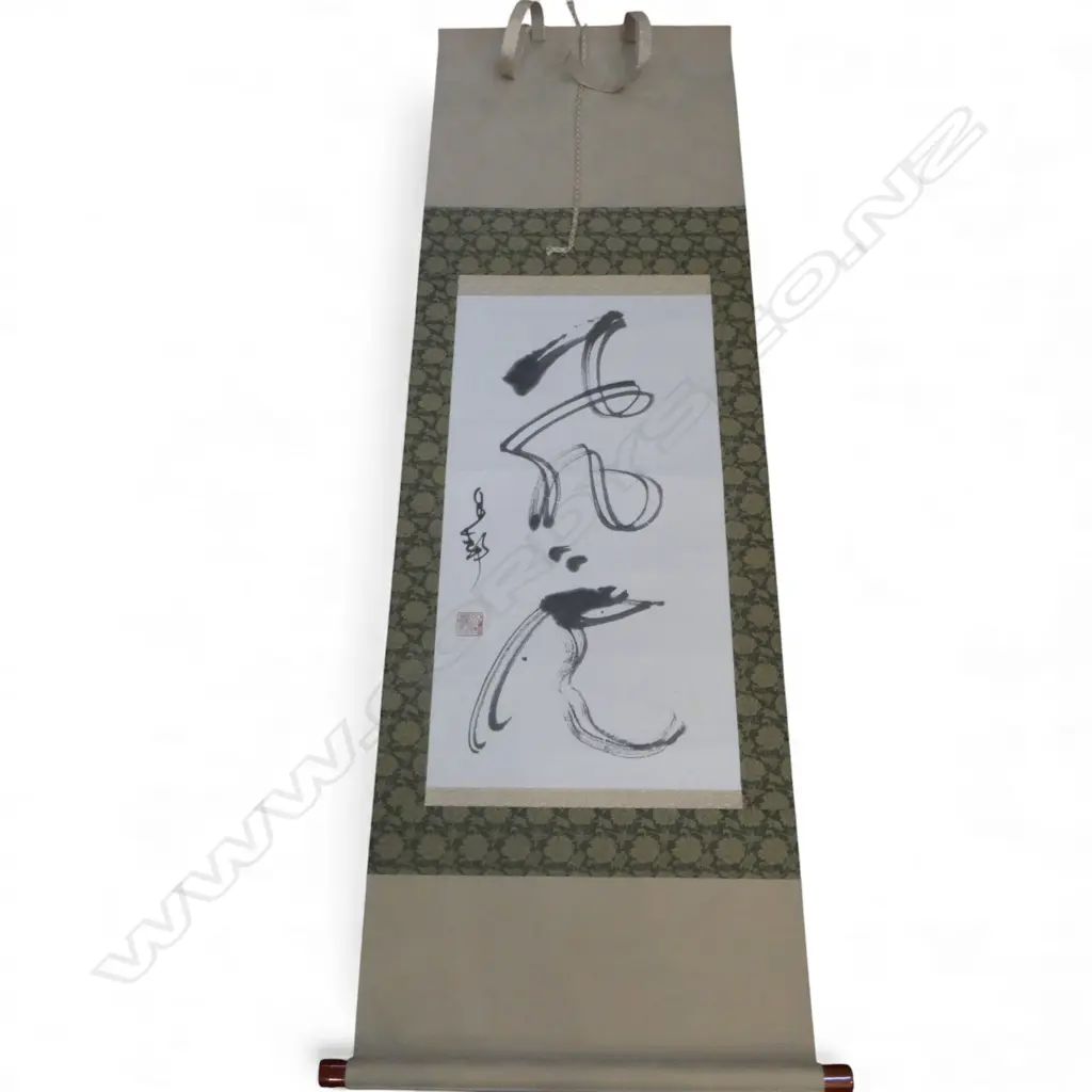 ORIENTAL SCROLL, BOXED Image 1++