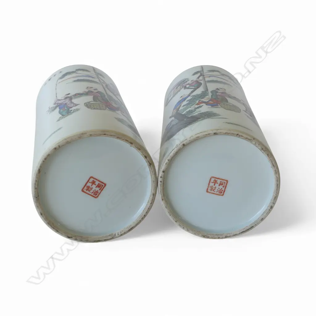 PR CHINESE VASES H.280mm Image 1++