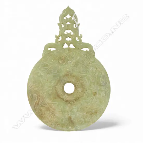 CHINESE CARVED JADE DISC L270MM