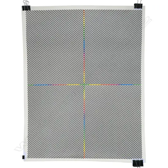 ARTIST UNKNOWN, OPTICAL ILLUSION SCREENPRINT, 640 x 510mm