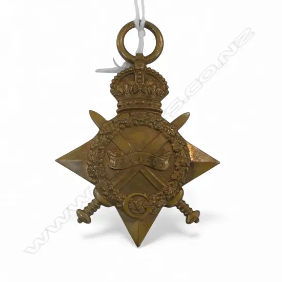 **RTV** WWI 1914-15 STAR TO PTE J. ANDREW A.S.C.
