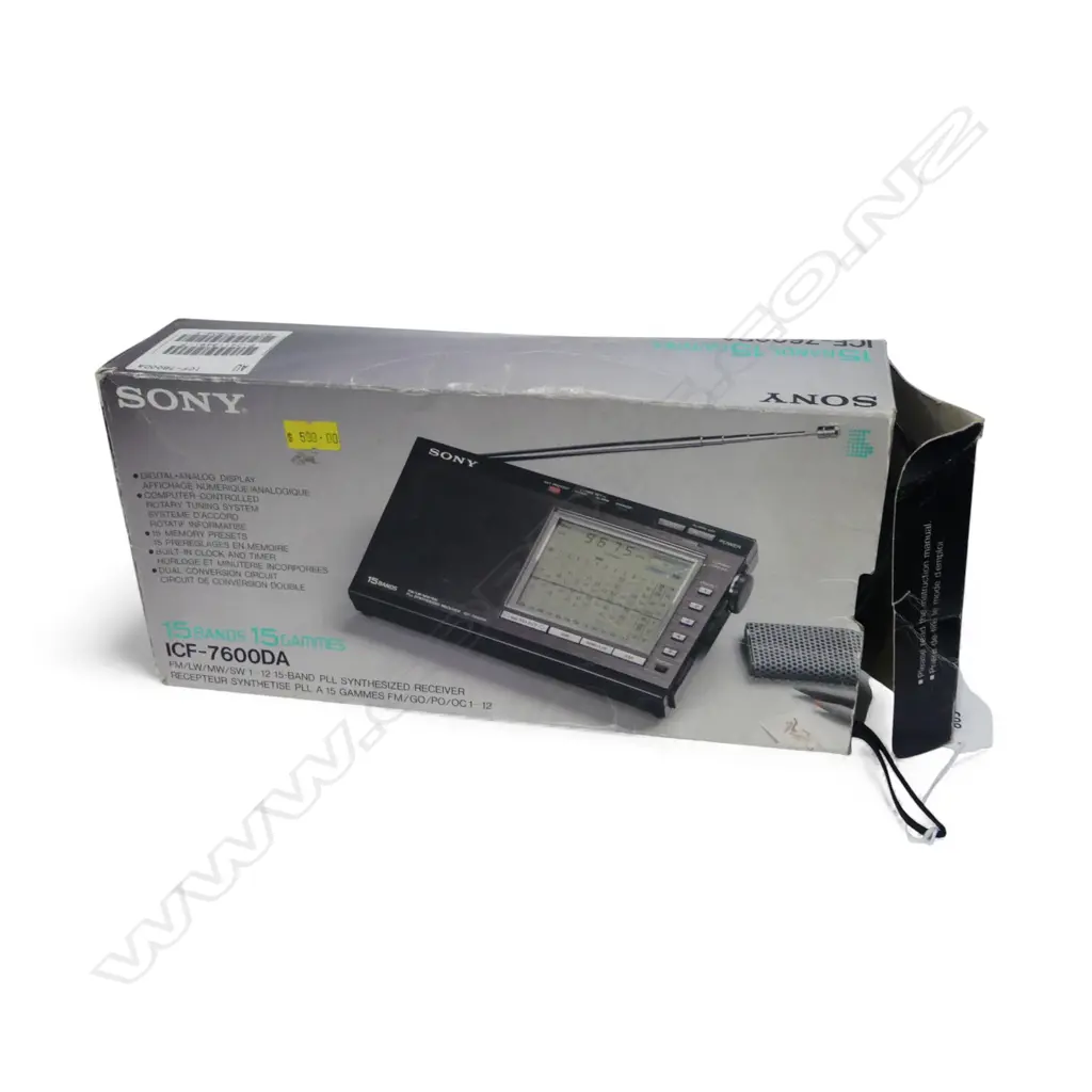 SONY ICF-7600DA RADIO W.185mm, BOXED Image 1++