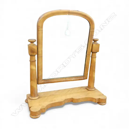 VICTORIAN TOILET MIRROR H.710mm
