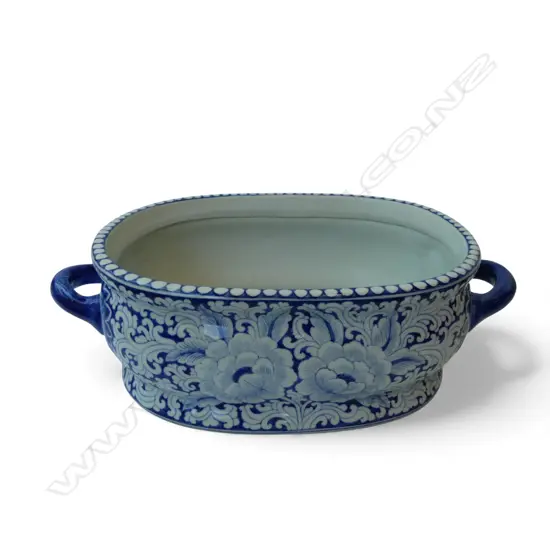 B/W FOOTBATH W.450mm 