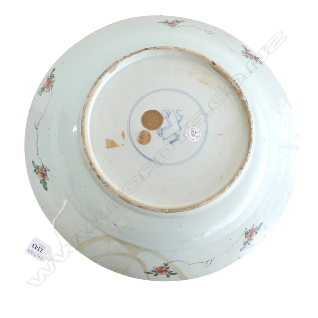 KANGXI FAMILLE VERTE CHARGER 405mm dia REPAIRS CHRISTIES CHILDWICK BURY 1978 SALE STICKER VERSO Image 1++