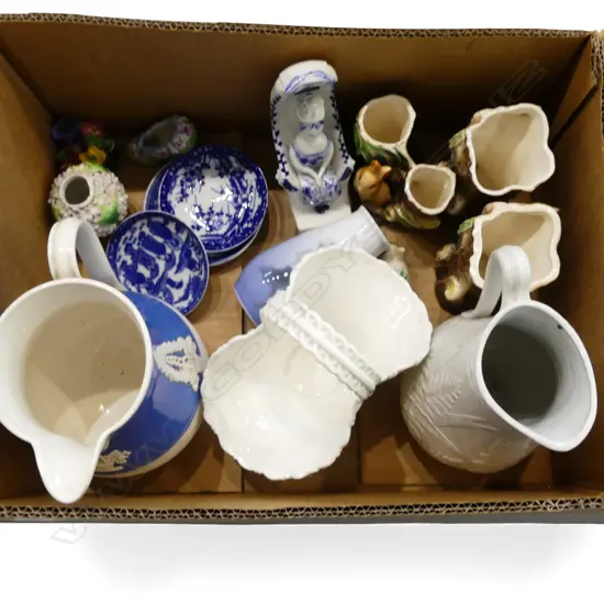 COLLECTION OF 15 PCS CHINA VICTORIAN JUGS HORNSEA BUNNY VASES ETC 