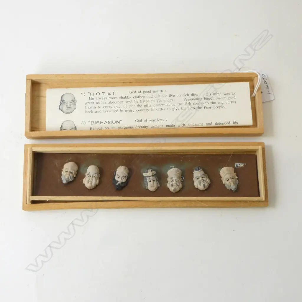 BOXED JAPANESE CERAMIC GODS of GOOD FORTUNE Image 1++