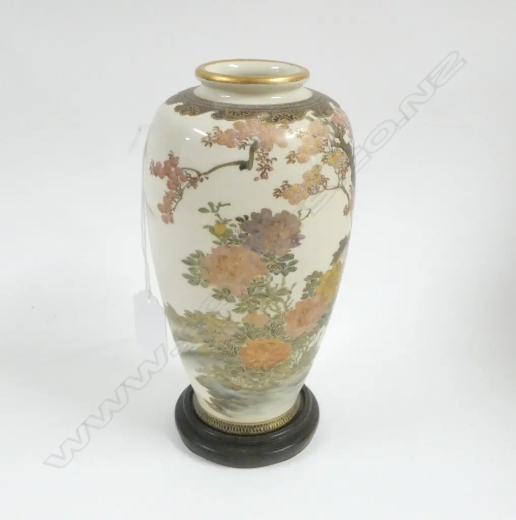 SATSUMA VASE ON STAND H200MM Image 1++