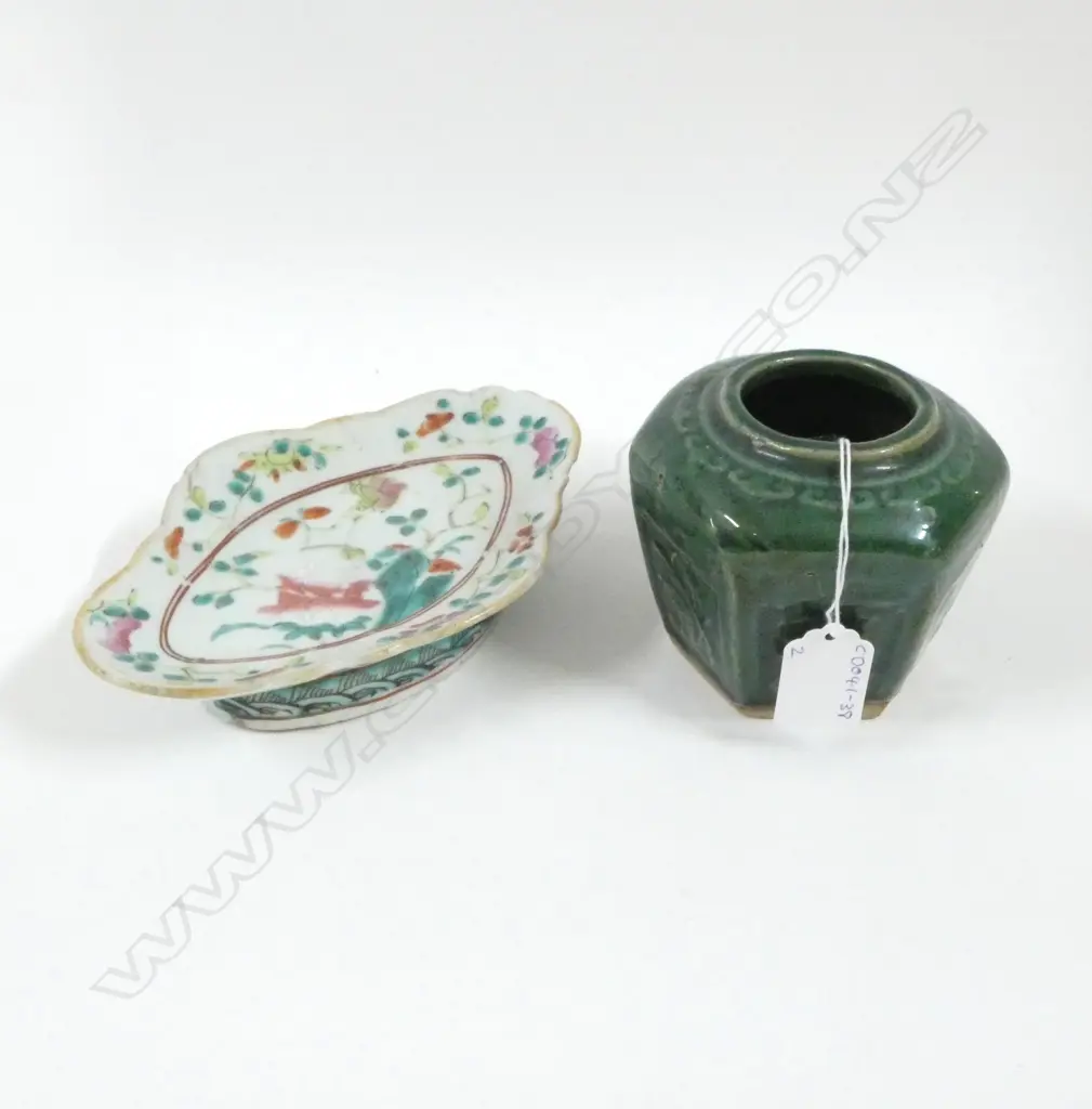 CHINESE GINGER JAR & TRAY (CHIPS) W.190mm Image 1++