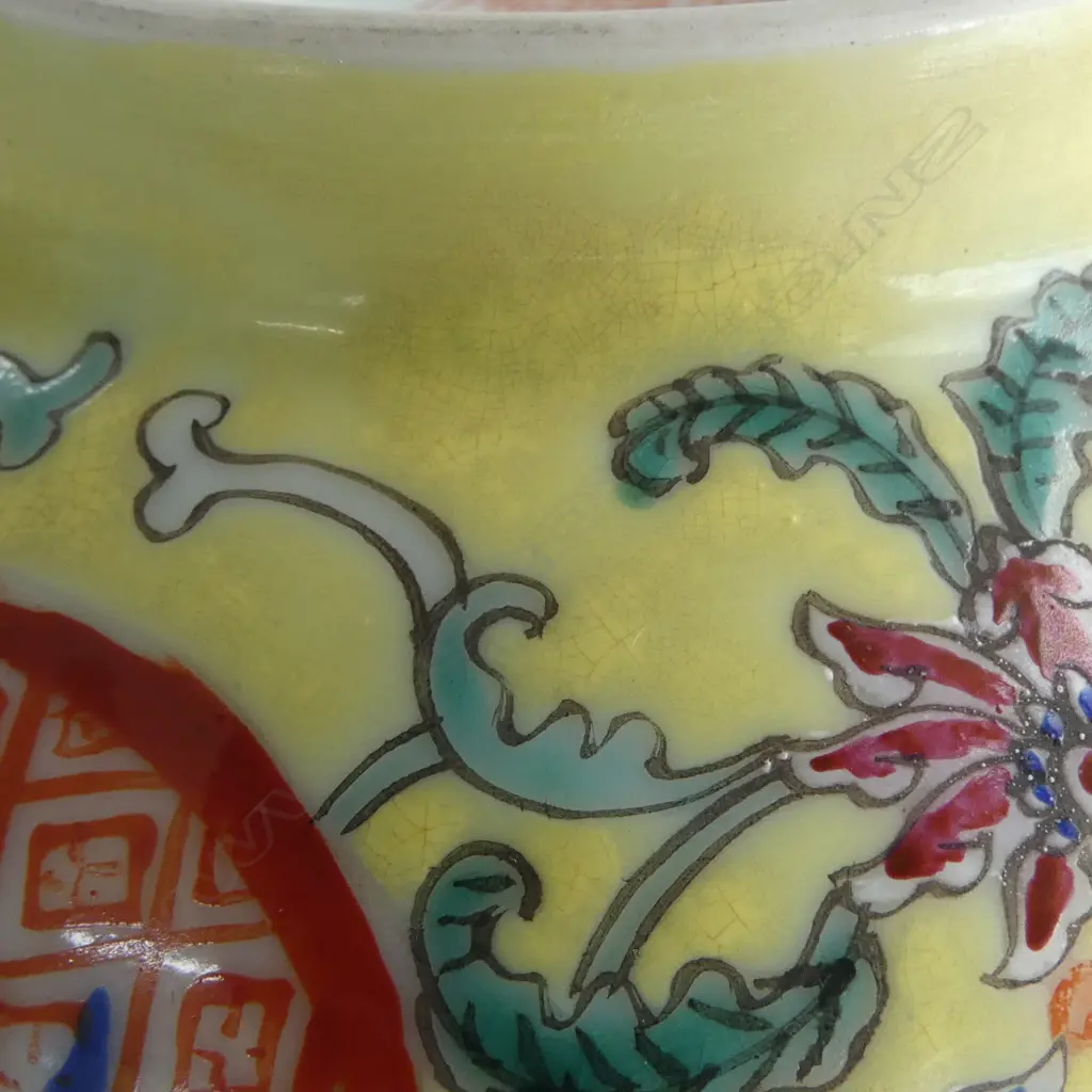 6 ORIENTAL PCES; 5 CERAMICS + ENAMEL CONTAINER W.155mm AF Image 1++