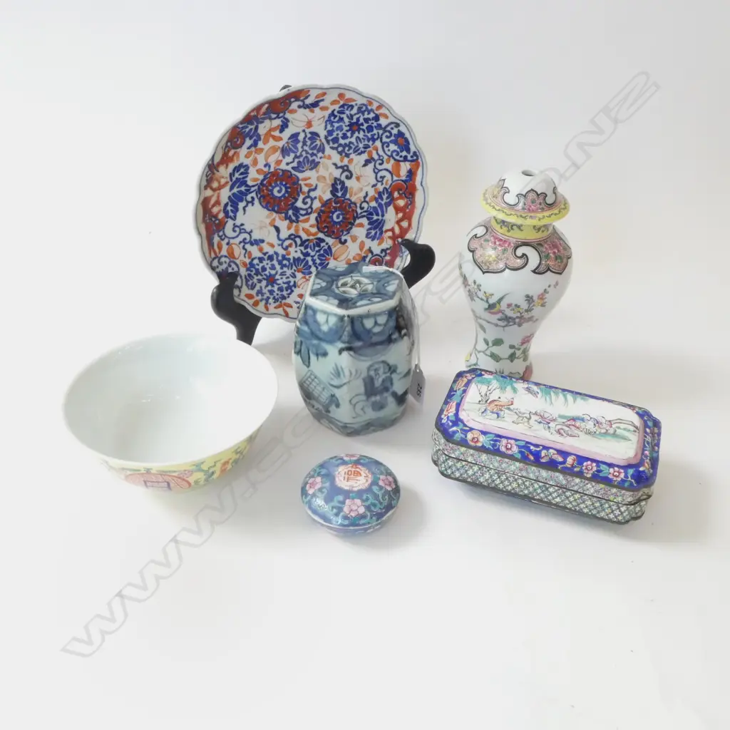 6 ORIENTAL PCES; 5 CERAMICS + ENAMEL CONTAINER W.155mm AF Image 1++