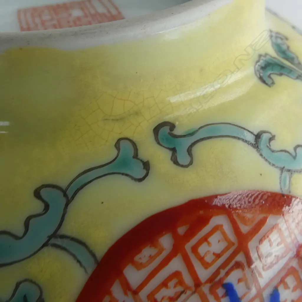 6 ORIENTAL PCES; 5 CERAMICS + ENAMEL CONTAINER W.155mm AF Image 1++