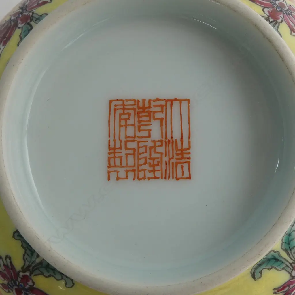 6 ORIENTAL PCES; 5 CERAMICS + ENAMEL CONTAINER W.155mm AF Image 1++