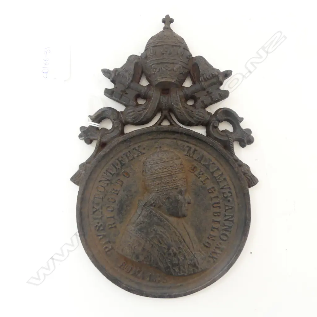 PIOUS IX PAPAL BRONZE WALL MOUNT H.230mm Image 1++