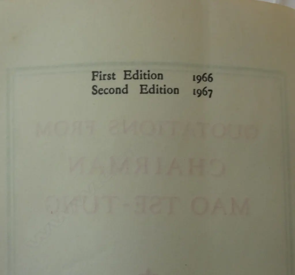 BOOK; QUOTATIONS FROM CHAIRMAN MAO, 2nd Ed. 1967 Image 1++