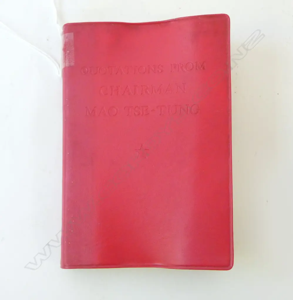 BOOK; QUOTATIONS FROM CHAIRMAN MAO, 2nd Ed. 1967 Image 1++