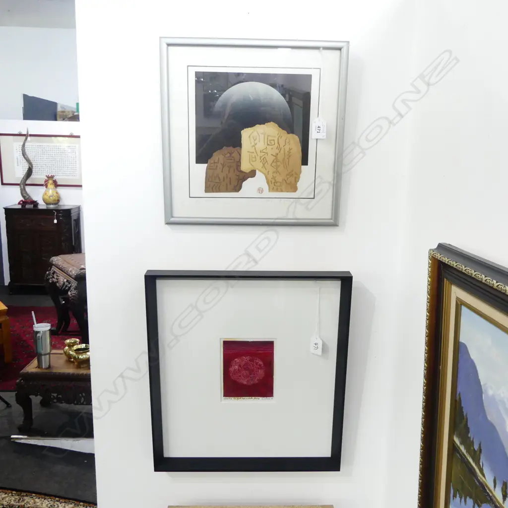2 ARTWORKS; 'HE GAVE ME A WHITE STONE' 140x105mm, ORIENTAL PRINT Image 1++