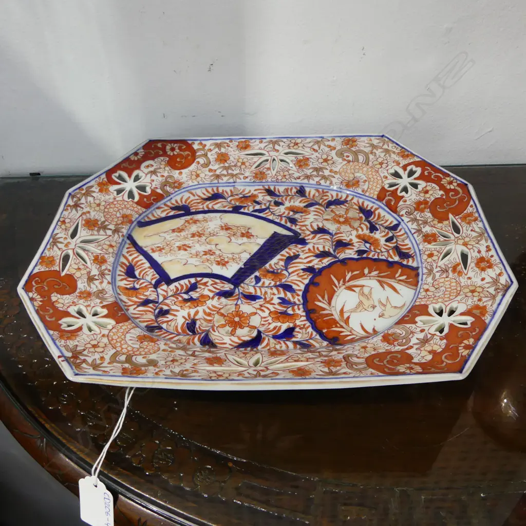 OCTAGONAL IMARI TRAY W.310mm Image 1++