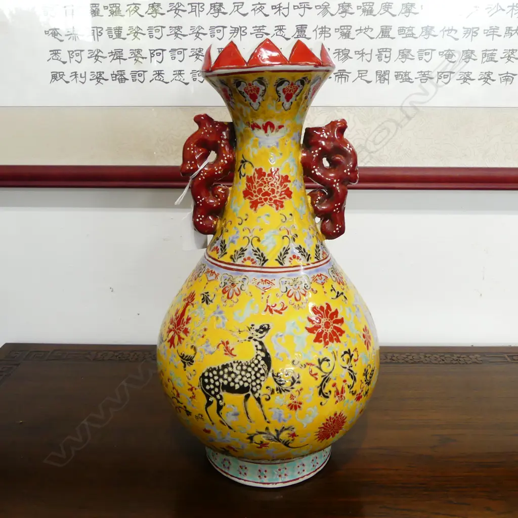 YELLOW CHINESE VASE H.375mm Image 1++