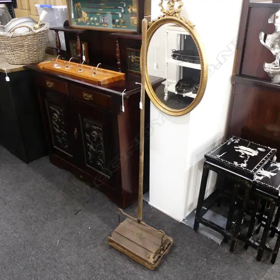 'EWBANK EMPIRE' CARPET SWEEPER