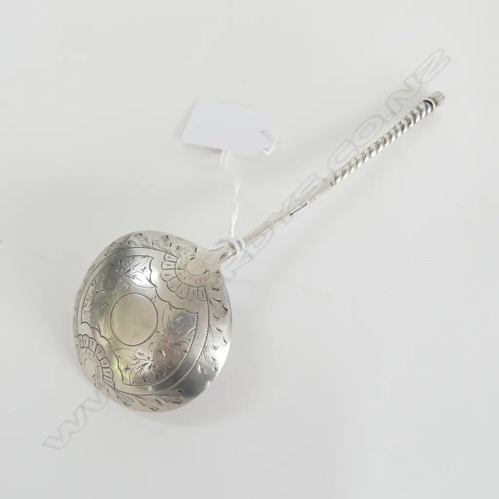 VINTAGE SILVER LGE CAVIER SPOON Russian hallmarks 84... bowl back engraved  35gms Image 1++