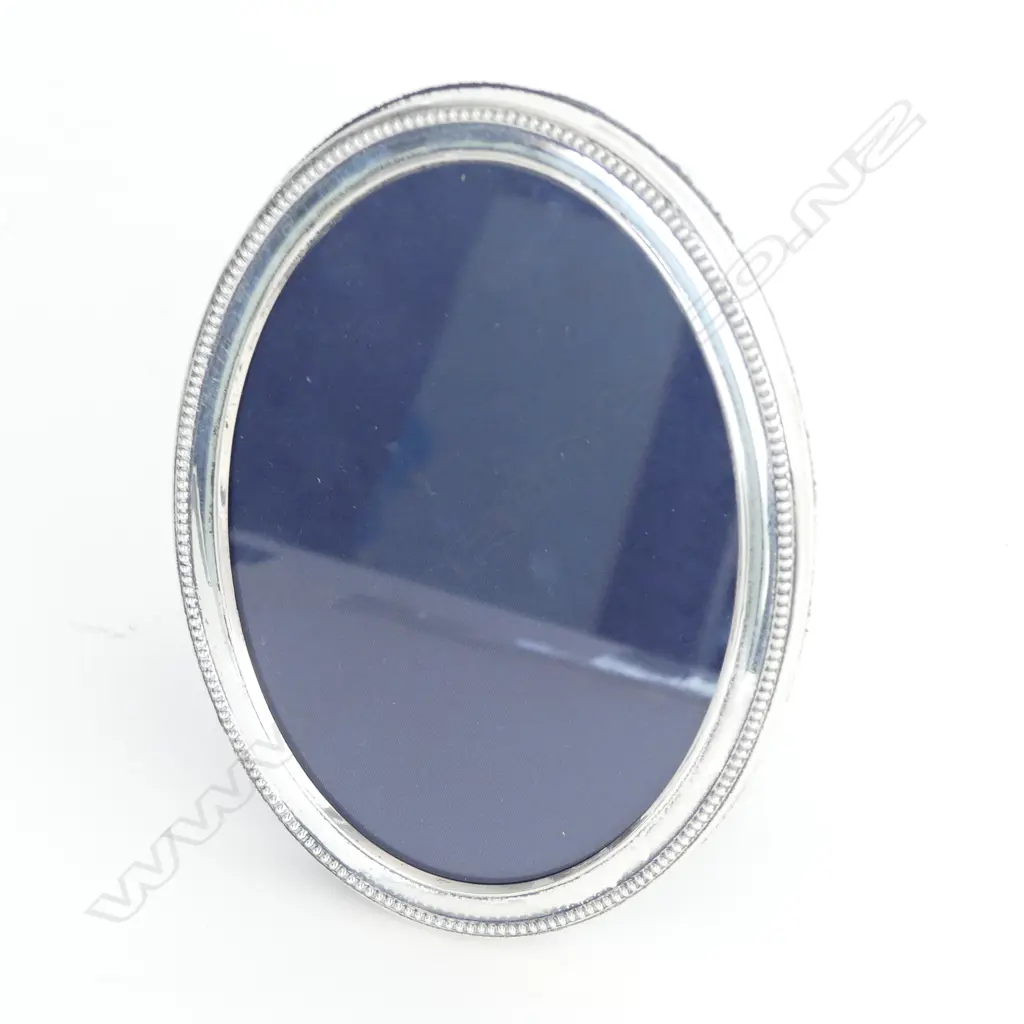 STG SILVER OVAL PHOTO FRAME 160x120mm, SHEFFIELD 1997 Image 1++