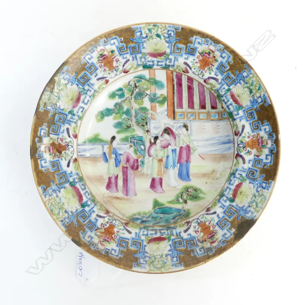 CHINESE FAMILLE ROSE PLATE, REPAIRS 255mm dia Image 1++