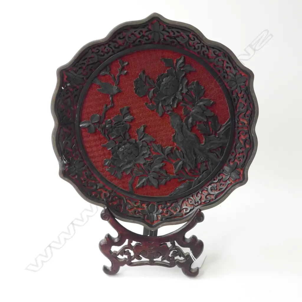CINNABAR PLATE 255mm dia & STAND Image 1++