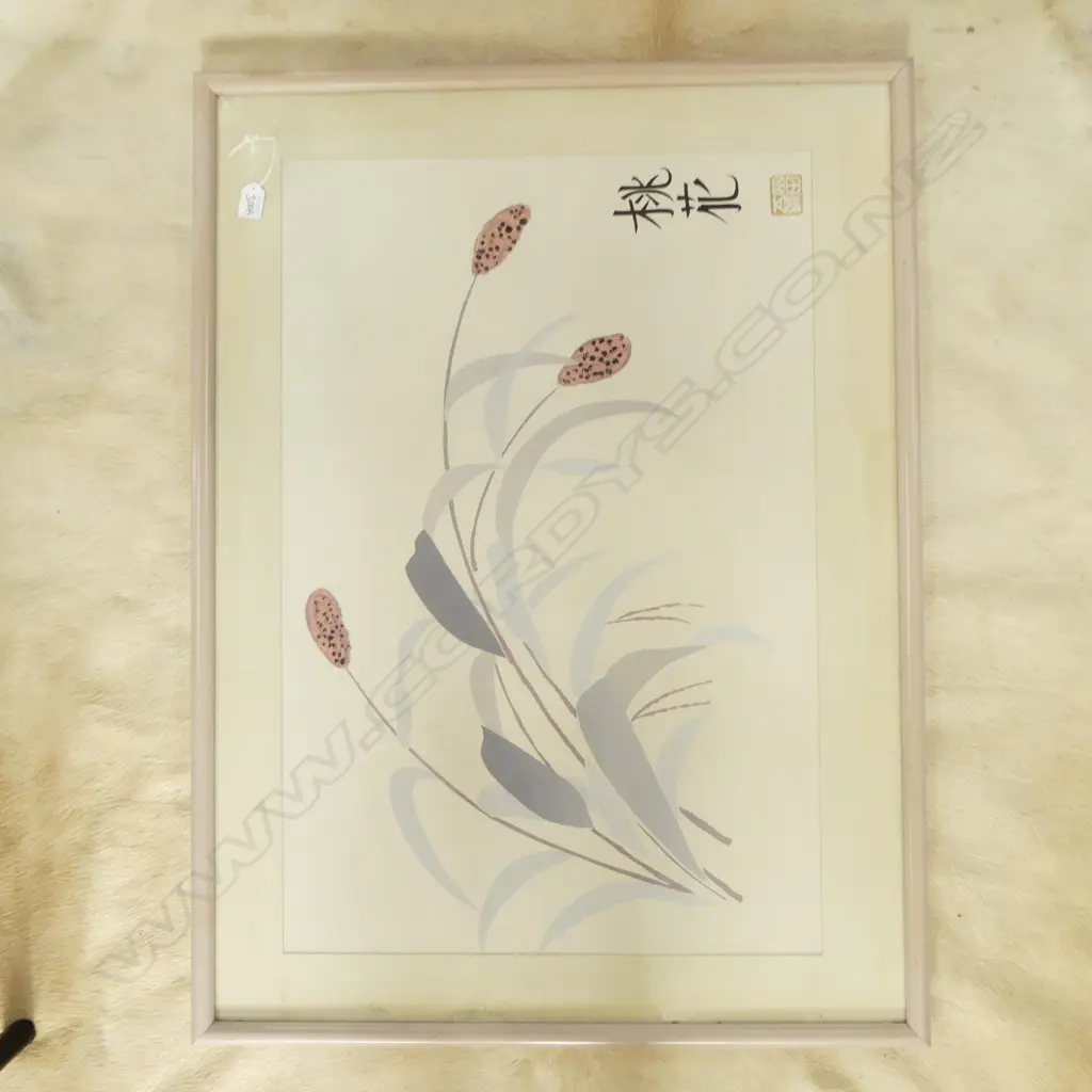 LG ORIENTAL PRINT 545x815mm Image 1++
