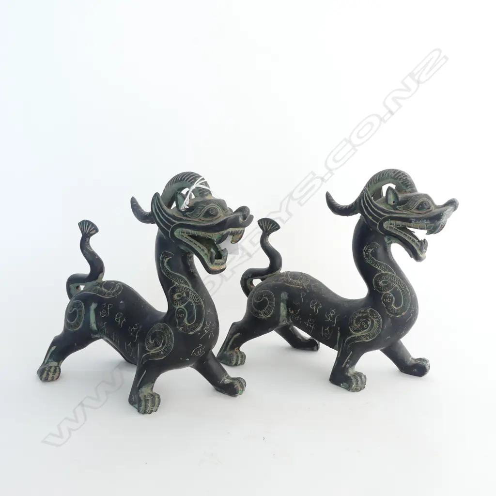 PR CHINESE BRONZE FINISHED white metal DRAGON / GUARDIAN BEASTS snakes engraved L.215mm Image 1++