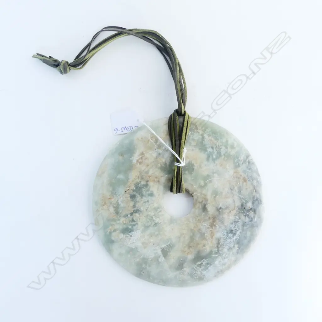 LARGE GREEN MOTTLED ALABASTER PI DISC Dia.193mm Image 1++