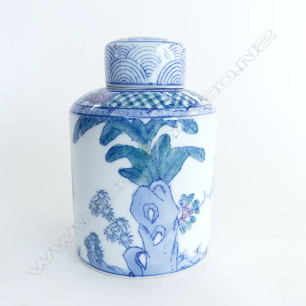 ORIENTAL LIDDED VASE H.185mm Image 1++