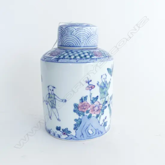 ORIENTAL LIDDED VASE H.185mm
